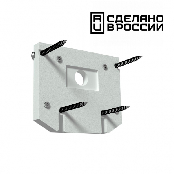 Заглушка торцевая белая FLUM 135132