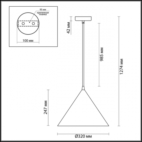 3723/24L LEDIO LN19 099 белый Подвес LED 24W 4000К 2040Лм 220V LENNY, изображение 3