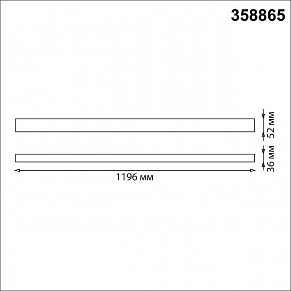Светильник 358865 ITER бел LED 40W 4000K 40W, изображение 7