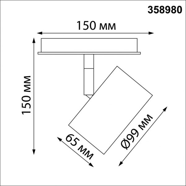358980 SHINO NT22 071 черный Трековый светильник для низковольного шинопровода с переключ. цв. температуры IP20 LED 3000К\4000К\6000К 12W вниз + 3W вв, изображение 7