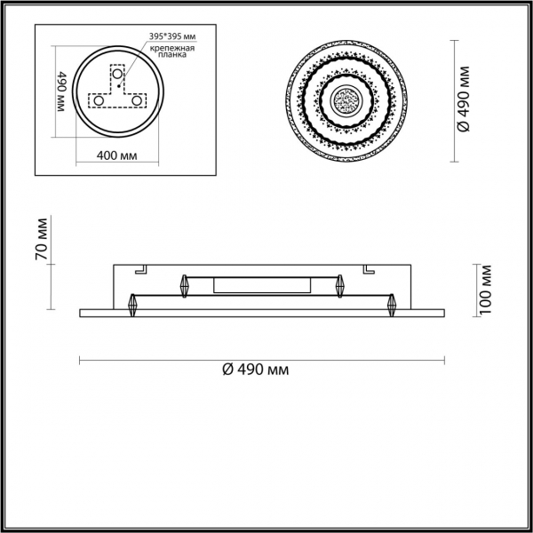 4513/99CL LEDIO LN20 046 белый Люстра потолочная диммир. с ДУ LED 158W 3000-6000K 11415Лм 220V DARA, изображение 4