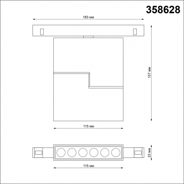 358628 SHINO NT21 065 черный Трековый низковольтный св-к диммируемый с ДУ, со сменой цв.температуры IP20 LED 3000~6500К 12W 48V FLUM, изображение 5