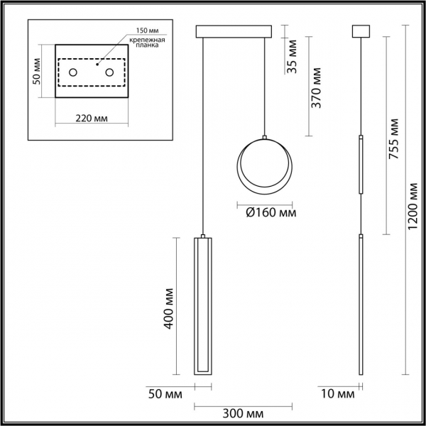 5622/25L LEDIO LN23 033 белый Светильник подвесной LED 25W 3000-6000K 2190Лм 220V PAXTON, изображение 3