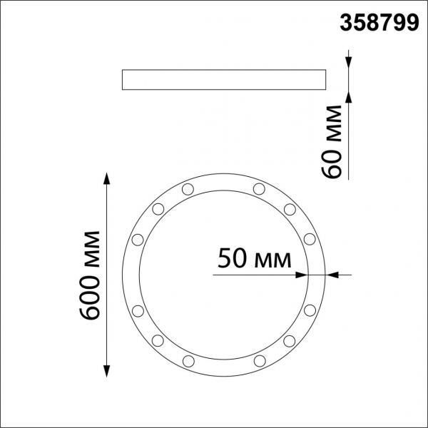 358799 OVER NT21 180 белый Светильник накладной светодиодный IP20 LED 50W 4800Лм 4000K 220-240V NLO, изображение 6