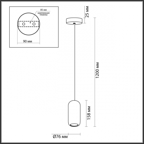 5053/1E PENDANT ODL24 311 черный/синий/металл Подвес GU10 LED 4W OVALI, изображение 5