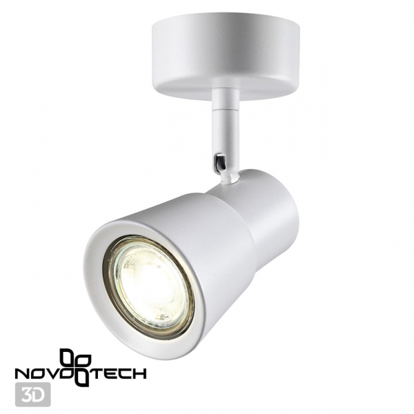 370929 OVER NT22 258 белый Светильник накладной IP20 GU10 50W 220V MOLO, изображение 4