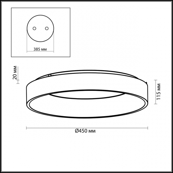 4066/40CL L-VISION ODL19 383 белый/серый Люстра потолочная с ДУ LED 40W 220V SOLE, изображение 4