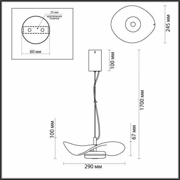 4857/10LA L-VISION ODL_EX21 65 никель/черничный/стекло Подвес LED 1*10W 3500K FLUENT, изображение 9