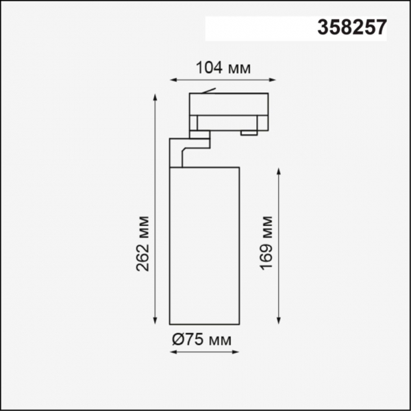 358257 PORT NT19 147 белый Трехфазный трековый светодиодный светильник IP20 LED 30W 220-240V HELIX, изображение 2