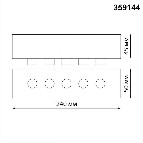 359144 KONST NT23 190 черный База для накладного монтажа светильников 359128-359133 IP20 70-200W 170-265V RAMO, изображение 6