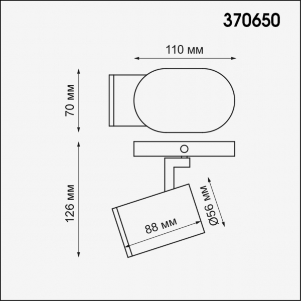 370650 OVER NT19 260 белый Светильник накладной IP20 GU10 50W 220V GUSTO, изображение 3