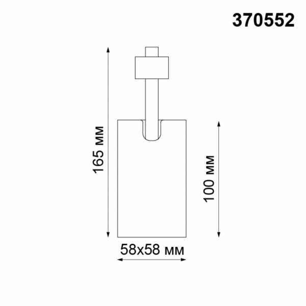 370552 PORT NT19 130 белый Светильник трековый однофазный трехжильный IP20 GU10 50W 230V GUSTO, изображение 4