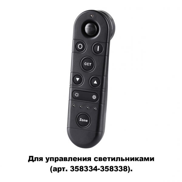 Пульт ДУ черный PULT NT19 114 358339, изображение 2