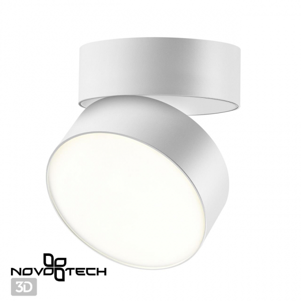 Софит 358749 PROMETA бел LED 24W 4000K, изображение 7