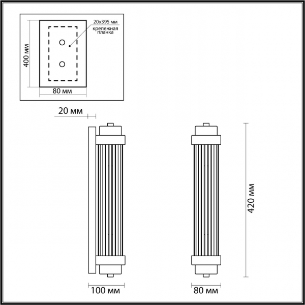 Бра 4821/2W LORDI бронза 2*E14, изображение 6