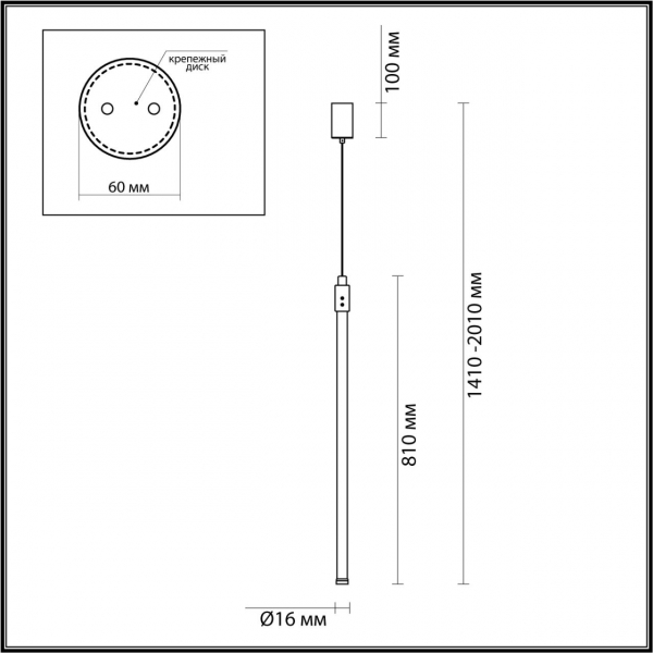 Подвес 4335/9LA FILLINI LED 9W 3000K, изображение 6