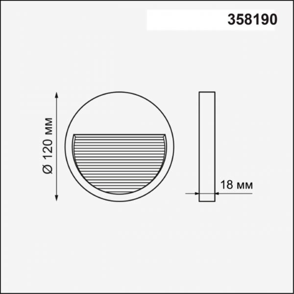 358190 STREET NT19 390 белый Плафон для светильника арт. 358189 MURO, изображение 3