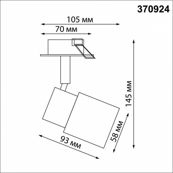 370924 SPOT NT22 313 черный Светильник встраиваемый IP20 GU10 50W 220V MOLO, изображение 5