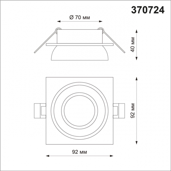 370724 SPOT NT21 319 белый Светильник встраиваемый IP20 GU10 9W 235V LIRIO, изображение 4