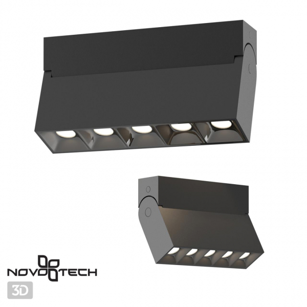 Светильник 358322 OVER черн LED 25W 4000K, изображение 3