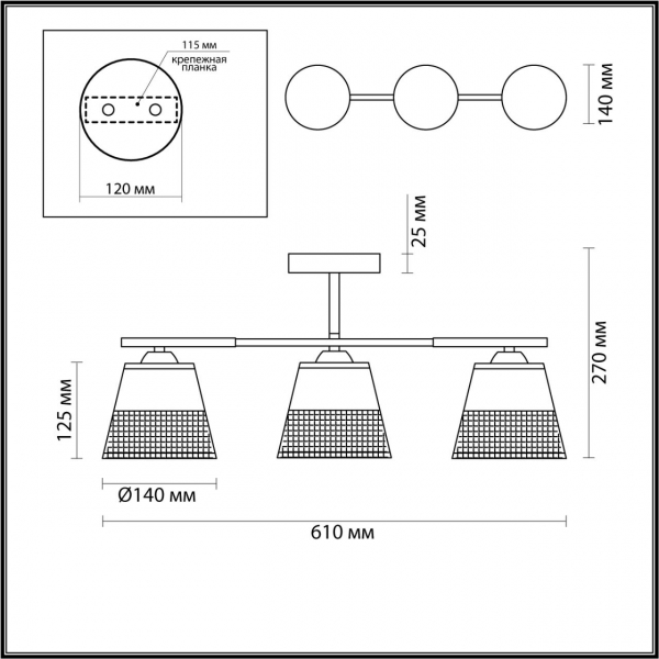 5215/3CA COMFI 000 черный, белый Люстра потолочная E27 3*60W 220V BESSIE, изображение 2