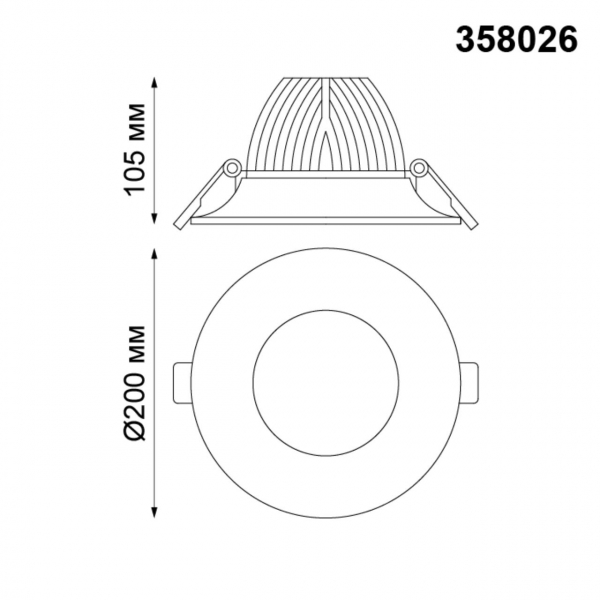 358026 SPOT NT19 277 белый Встраиваемый светильник IP20 LED 4100К 30W 220V GLOK, изображение 3