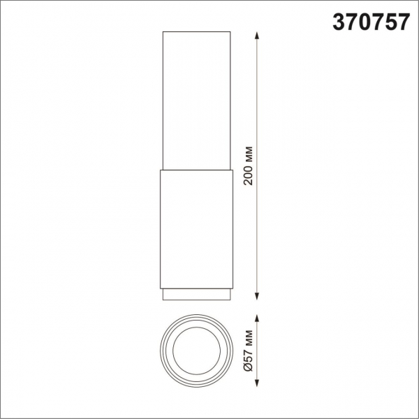 370757 OVER NT21 244 черный Светильник накладной IP20 GU10 50W 220V MAIS, изображение 5