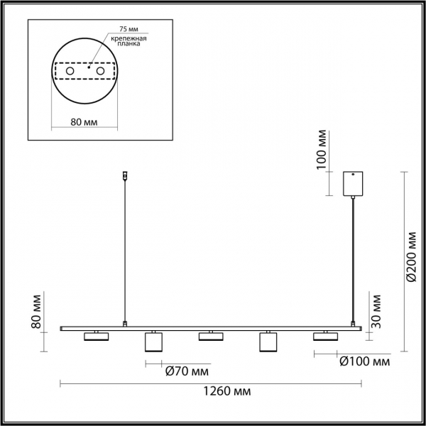 6532/57L LEDIO LN23 029 чёрный, латунь Светильник подвесной LED 57W 3000-6000K 2171Лм 220V FLINT, изображение 3