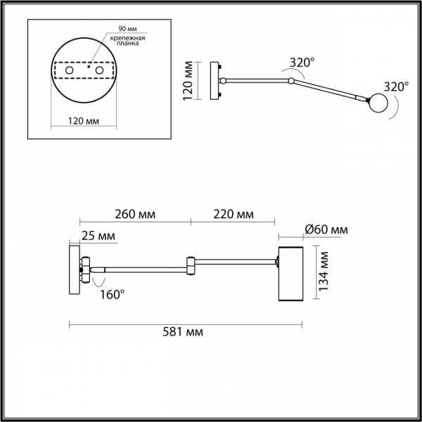 4377/1W HIGHTECH ODL23 217 золотой Настенный светильник IP20 LED E14 9W RAZIO, изображение 4