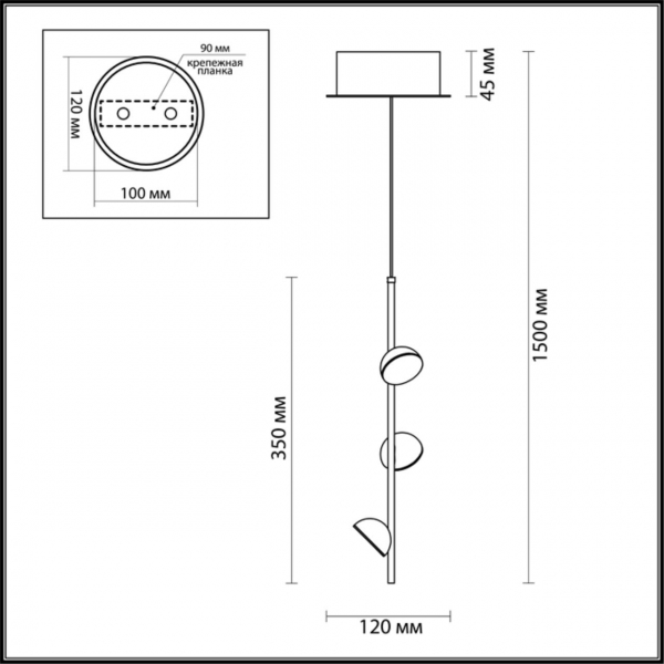 4156/9L L-VISION ODL19 285 черный Подвес LED 9W VERICA, изображение 5