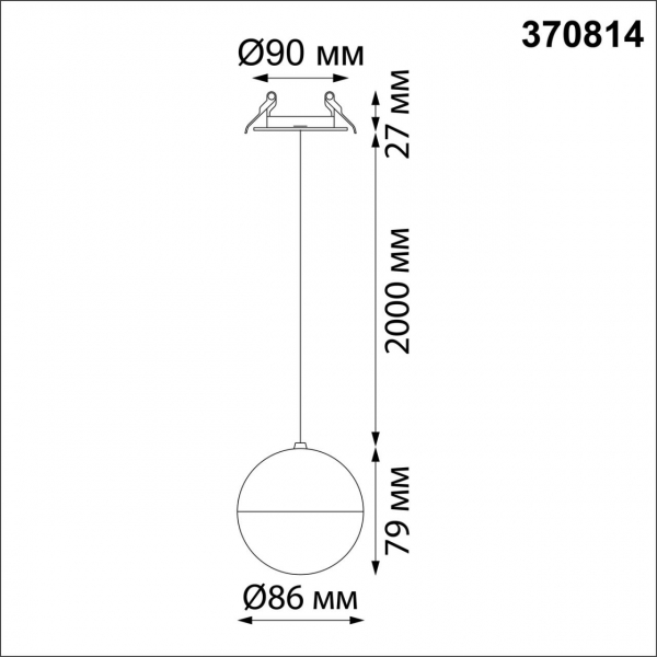 370814 SPOT NT22 308 черный Светильник встраиваемый, длина провода 2м IP20 GU10 9W 220V GARN, изображение 7