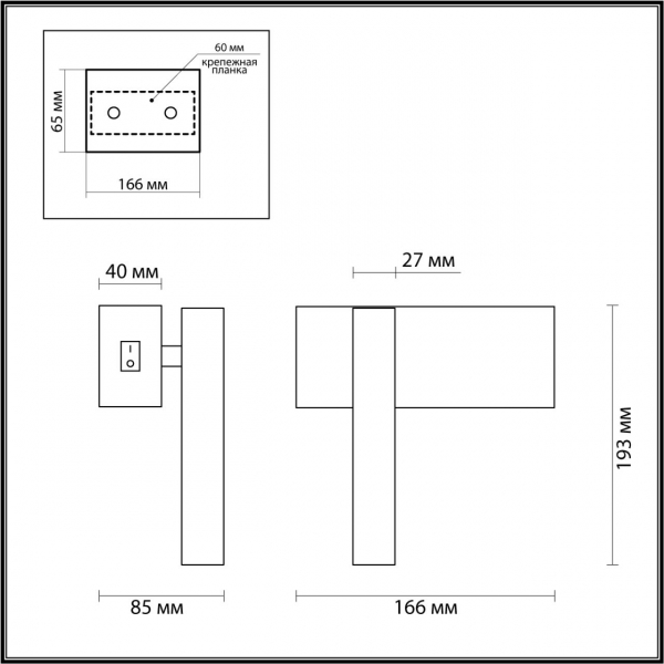 5638/3WL LEDIO LN23 039 чёрный Бра LED 3W 3000K 140Лм 220V MANNY, изображение 3
