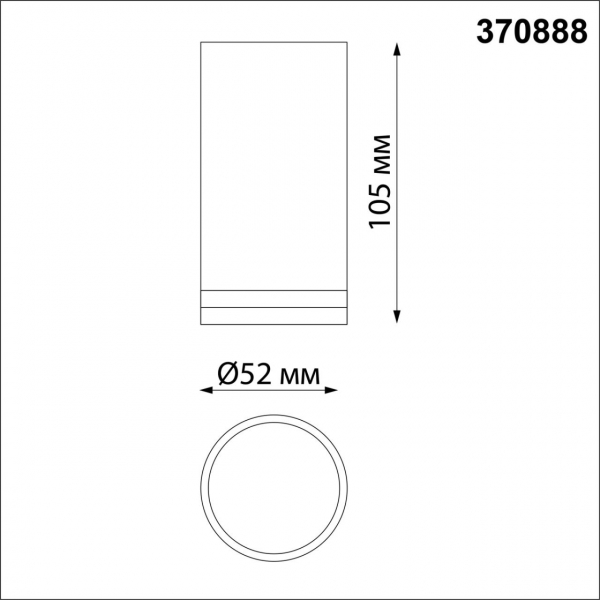 370888 OVER NT22 253 белый Светильник накладной IP20 GU10 9W 220V ULAR, изображение 4