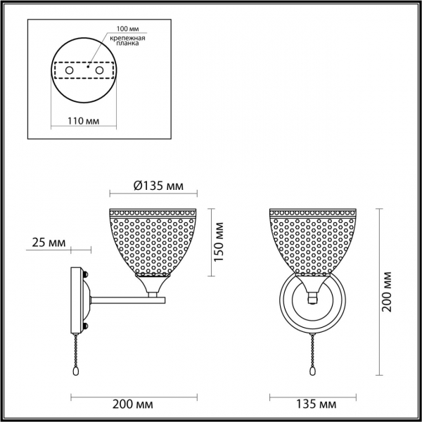 4544/1W COMFI LN21 000 матовое золото, черный, белый Бра E27 60W 220V BECKY, изображение 3