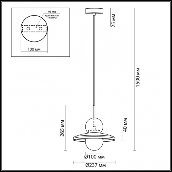 5014/1D MODERN ODL23 295 черный/белый/белый матовый металл/стекло Подвес G9 LED 5W HATTY, изображение 6