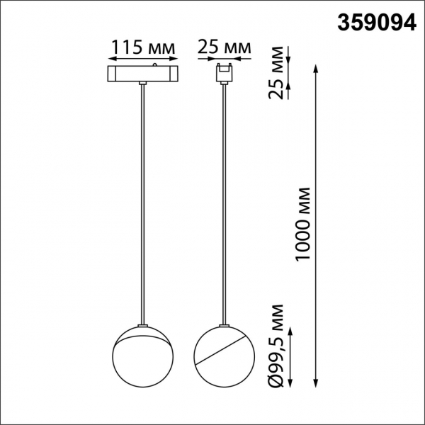 359094 SHINO NT23 052 черный Трековый светильник для низков. шинопровода IP20 LED 4000K 10W 48V 800Лм SMAL, изображение 7