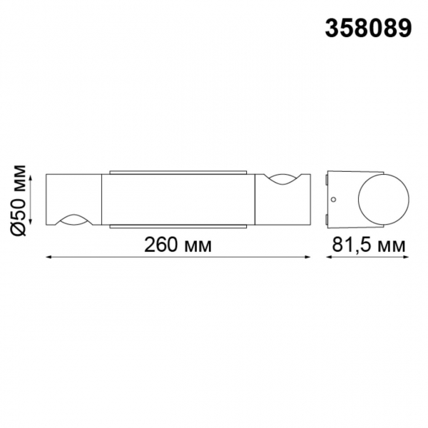 358089 STREET NT19 384 темно-серый Ландшафтный светильник IP54 LED 3000К 11W 220V KAIMAS, изображение 7