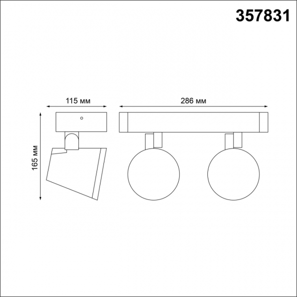 357831 STREET NT18 338 темно-серый Ландшафтный настенный светильник LED 3000К 20W 220-240V KAIMAS, изображение 5