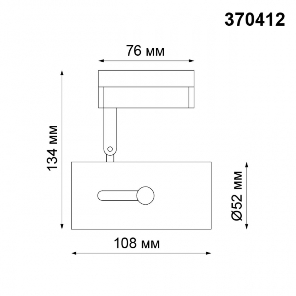 370412 PORT NT19 128 черный Светильник трековый однофазный трехжильный IP20 GU10 50W 220V PIPE, изображение 3