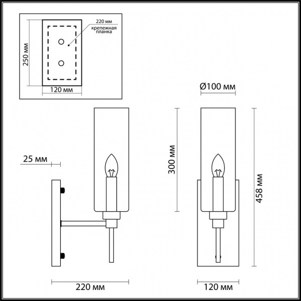 Бра 4688/1W DIATRA хром 1*E14, изображение 5