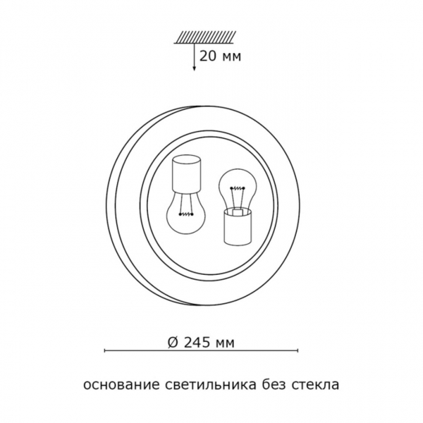 161/K GLASSI SN 182 Светильник стекло/белое E27 2*60Вт D300 GRECA, изображение 3