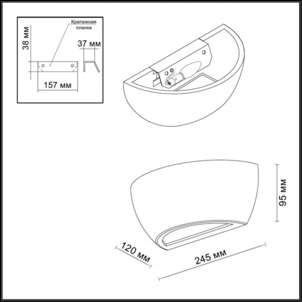 3551/1W HIGHTECH ODL18 239 белый гипсовый Настенный светильник IP20 E14 1*40W 220V GIPS, изображение 3