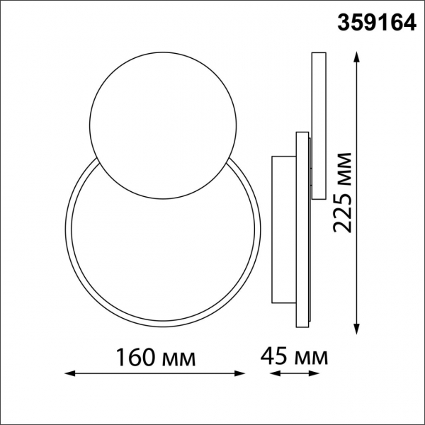 359164 STREET NT23 371 черный Светильник ландшафтный светодиодный IP54 LED 4000K 16W 220V SMENA, изображение 6
