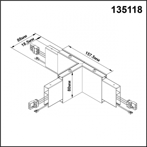 135118 OVER NT20 212 белый Светильник без драйвера для арт 358161 IP20 LED 4000K 6W 220-240V ITER, изображение 2