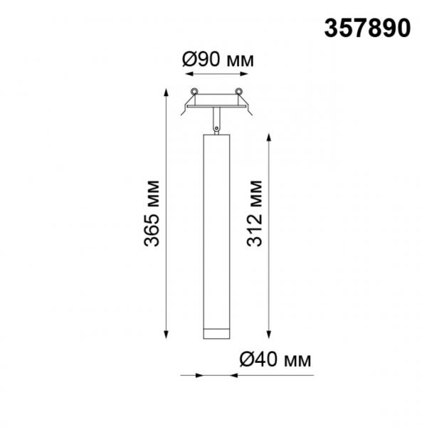 357890 SPOT NT19 307 белый Встраиваемый светильник  IP20 LED 3000K 10W 160-265V MODO, изображение 3