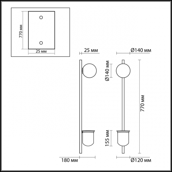4682/1WB WALLI ODL20 589 золото/белый Настенный светильник E14 1*40W 220V FLOWER, изображение 6