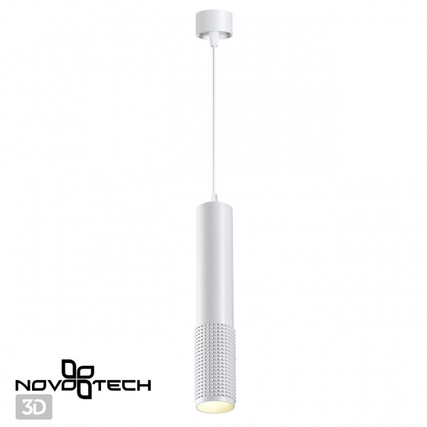 Подвес 358511 белый MAIS LED 12W 4000K, изображение 3
