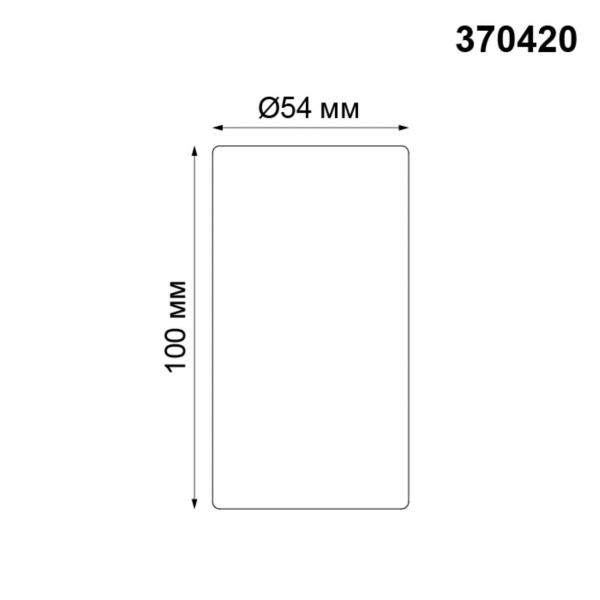 370420 OVER NT19 259 черный Накладной светильник IP20 GU10 50W 220V PIPE, изображение 3