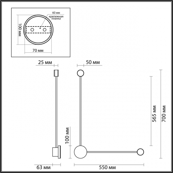 Светильник 4339/10WL GENT LED 10W 3000K хром, изображение 4
