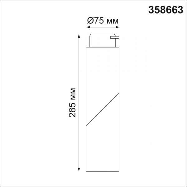 358663 PORT NT21 100 черный Светильник трековый однофазный трехжильный IP33 LED 3000K 10W 110-265V UNION, изображение 4